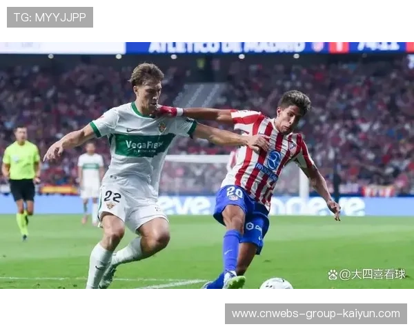 埃尔切的战术创意或将被其他升班马快速模仿